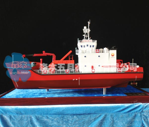 PetroChina Emergency No. 3071